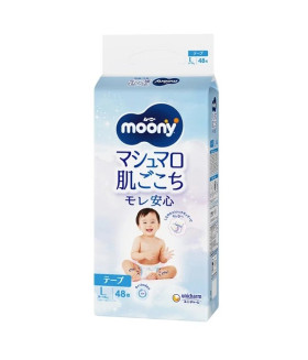 Moony Baby Diapers Large size. (9-14 kg) (20-31lbs). 48 count.